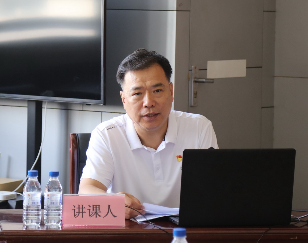 省建科院召開堅(jiān)守初心學(xué)黨史、務(wù)實(shí)奮進(jìn)開新局廉政專題黨課、黨風(fēng)廉政建設(shè)工作會(huì)議暨警示教育大會(huì)(圖2)