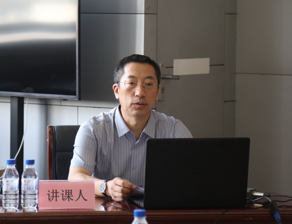 省建科院召開堅(jiān)守初心學(xué)黨史、務(wù)實(shí)奮進(jìn)開新局廉政專題黨課、黨風(fēng)廉政建設(shè)工作會(huì)議(圖1)