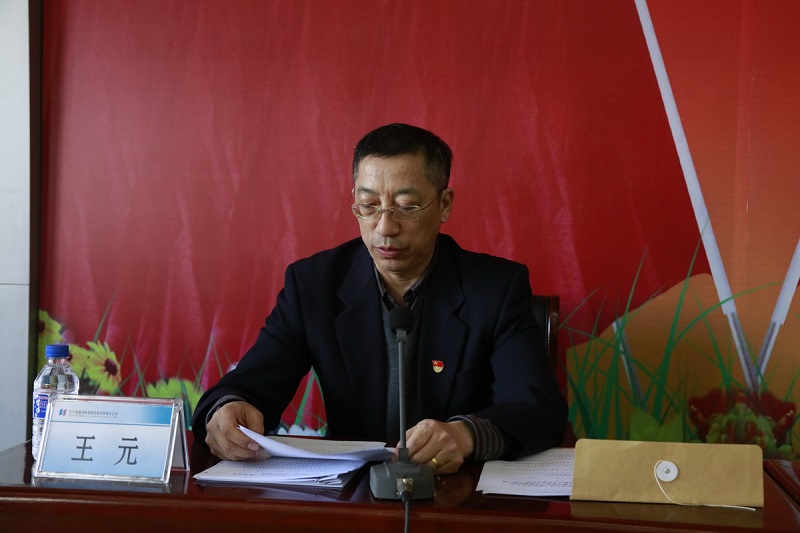 省建科院召開黨史學(xué)習(xí)教育動員大會(圖1) 省建科院召開黨史學(xué)習(xí)教育動員大會(圖1)