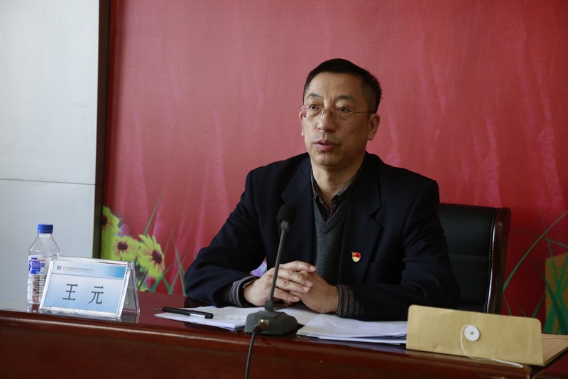 省建科院黨委召開2021年黨風(fēng)廉政建設(shè)會(huì)議暨集團(tuán)黨委第二輪巡察動(dòng)員部署會(huì)(圖1) 省建科院黨委召開2021年黨風(fēng)廉政建設(shè)會(huì)議暨集團(tuán)黨委第二輪巡察動(dòng)員部署會(huì)(圖1)