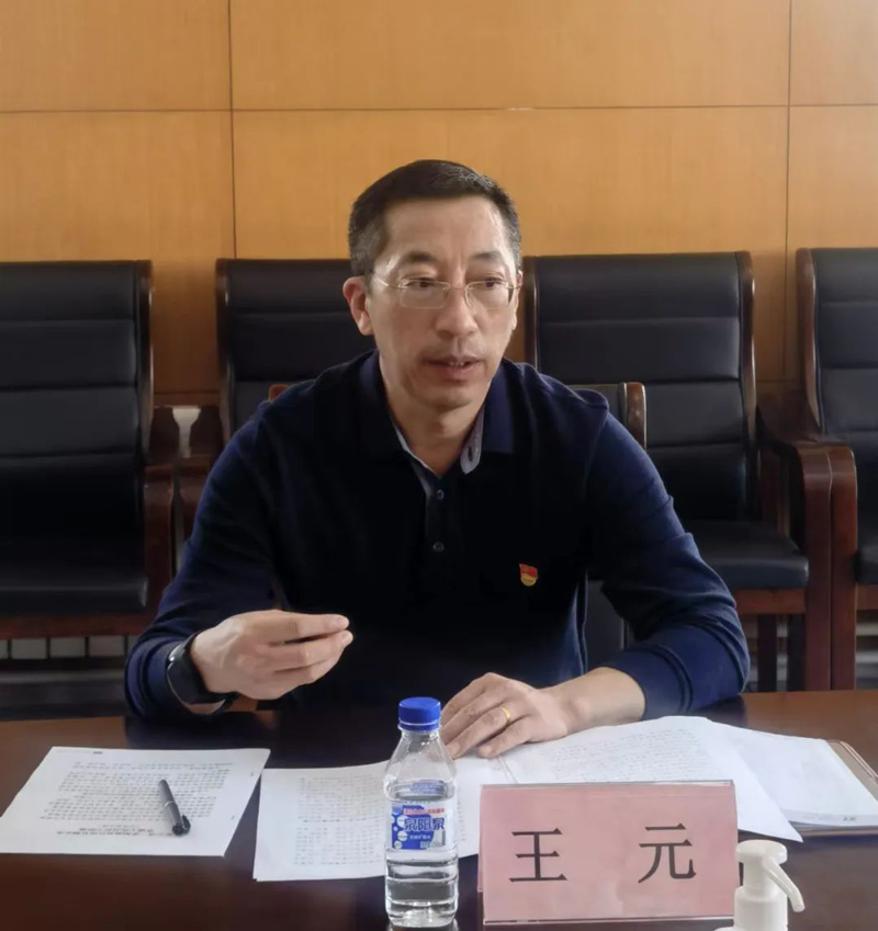 破解改革難題 增強(qiáng)發(fā)展動能 實現(xiàn)富民強(qiáng)企新目標(biāo)(圖1)