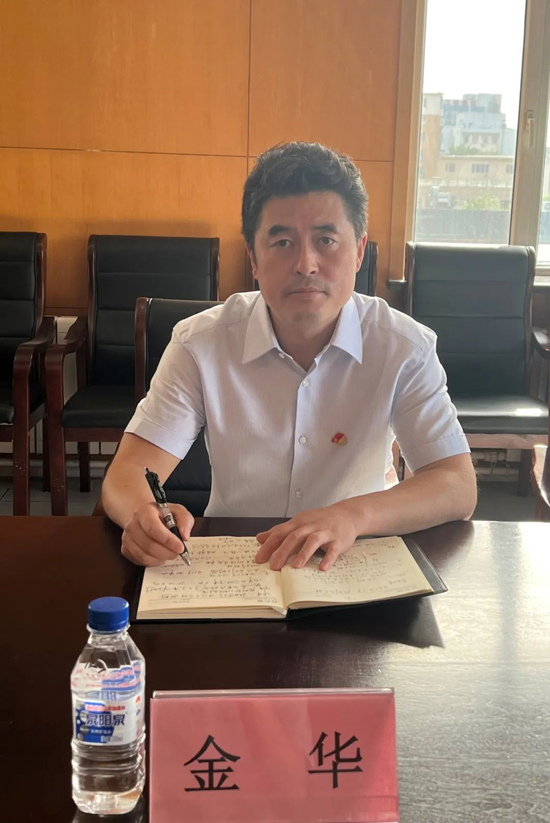 破解改革難題 增強(qiáng)發(fā)展動能 實現(xiàn)富民強(qiáng)企新目標(biāo)(圖3)