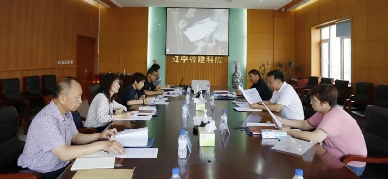 恪盡職守 忠誠擔當 為企業(yè)高質(zhì)量發(fā)展貢獻力量—集團紀檢監(jiān)察第一協(xié)作組召開2022年上半年工作會議(圖1) 恪盡職守 忠誠擔當 為企業(yè)高質(zhì)量發(fā)展貢獻力量—集團紀檢監(jiān)察第一協(xié)作組召開2022年上半年工作會議(圖1)