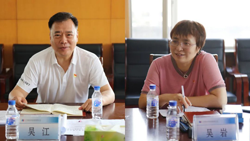 恪盡職守 忠誠擔當 為企業(yè)高質(zhì)量發(fā)展貢獻力量—集團紀檢監(jiān)察第一協(xié)作組召開2022年上半年工作會議(圖2) 恪盡職守 忠誠擔當 為企業(yè)高質(zhì)量發(fā)展貢獻力量—集團紀檢監(jiān)察第一協(xié)作組召開2022年上半年工作會議(圖2)