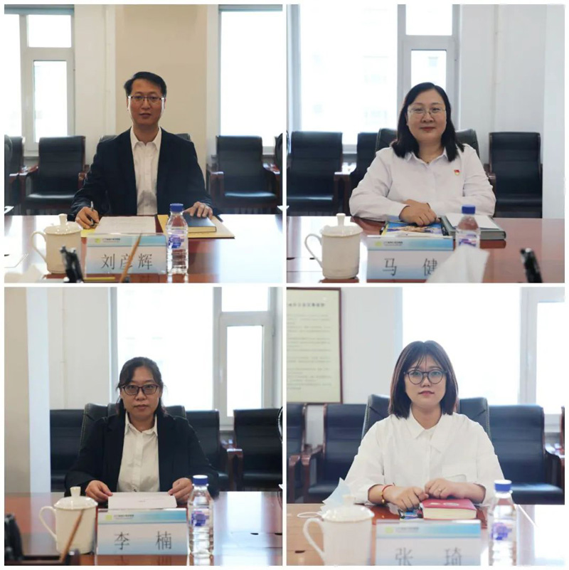 戴長冰出席“中國夢·勞動美——喜迎二十大解放思想再出發(fā)”讀書征文活動頒獎儀式同獲獎代表座談(圖3) 戴長冰出席“中國夢·勞動美——喜迎二十大解放思想再出發(fā)”讀書征文活動頒獎儀式同獲獎代表座談(圖3)