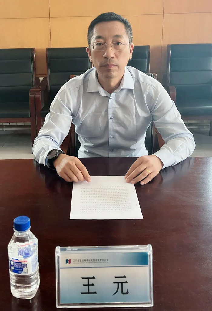 揚(yáng)青春之帆 為成長蓄能----省建科院舉辦“青年精神素養(yǎng)提升工程”專題團(tuán)課活動（三）(圖1)