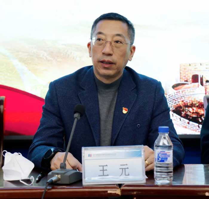 凝心聚力謀發(fā)展 奮楫篤行開新局——省建科院召開2022年度工作總結(jié)暨表彰大會(圖2) 凝心聚力謀發(fā)展 奮楫篤行開新局——省建科院召開2022年度工作總結(jié)暨表彰大會(圖2)