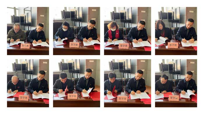 遼寧省建設(shè)科學研究院召開2023年黨風廉政建設(shè)工作會議(圖2) 遼寧省建設(shè)科學研究院召開2023年黨風廉政建設(shè)工作會議(圖2)