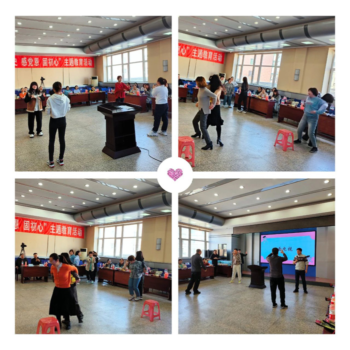 “揚巾幗魅力 展建科風(fēng)采”——省建科院全體女職工共慶“三八”節(jié)(圖5) “揚巾幗魅力 展建科風(fēng)采”——省建科院全體女職工共慶“三八”節(jié)(圖5)